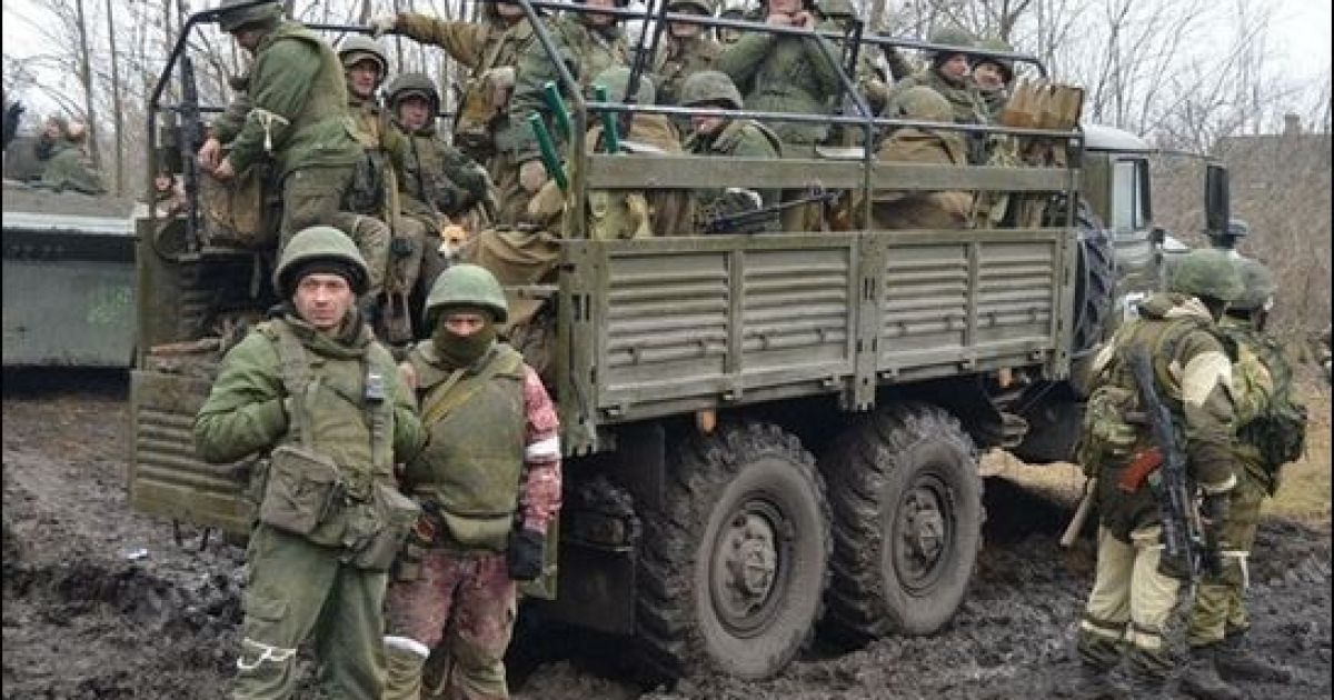 вагнеровцы